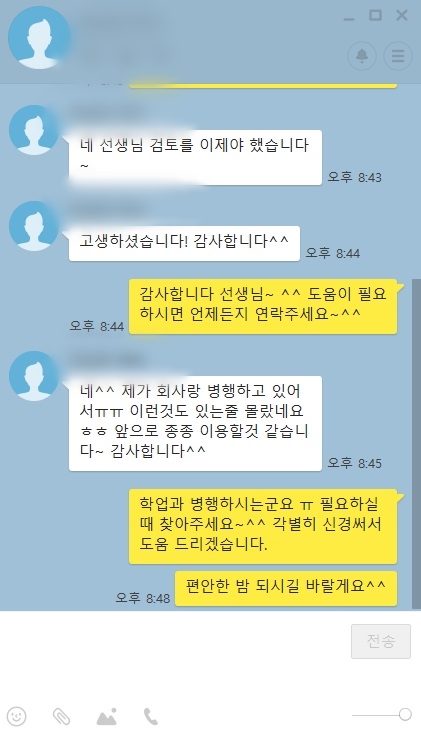 슬라이드 1